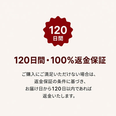 Cayenne Pepper™ 性的パフォーマンス向上グミ – より充実した性生活をサポート